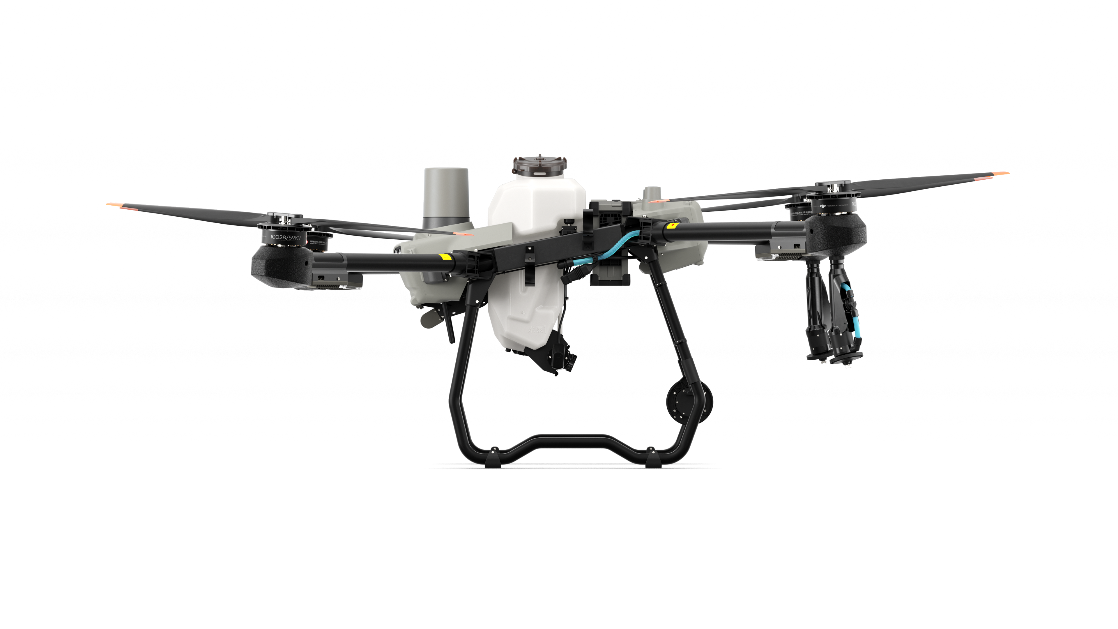 DJI AGRAS T25