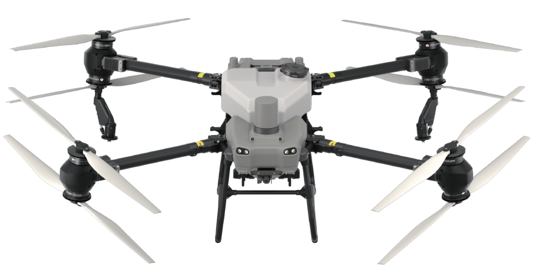 DJI Agras T50 – DJI AGRICULTURA IBÉRICA
